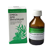 Смесь для ингаляций 40мл