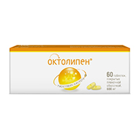 Октолипен таб. п.п.о. 600мг №30