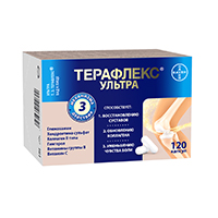 Терафлекс ультра капс. 875мг №120