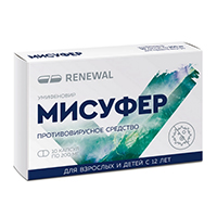 Мисуфер капс. 200мг №10