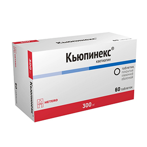 Кьюпинекс таб. п.п.о. 300мг №60