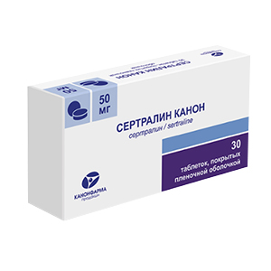 Сертралин Канон таб. п.п.о. 50мг №30
