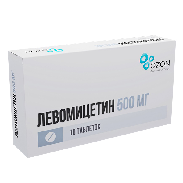 Левомицетин таб. 500мг №10