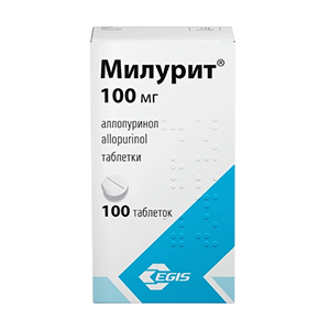 Милурит таб. 100мг №100