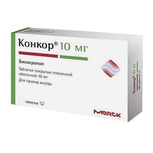 Конкор таб. п.п.о. 10мг №90