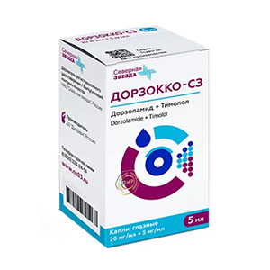 Дорзокко-СЗ капли гл. 20мг/мл+5мг/мл 5мл №1