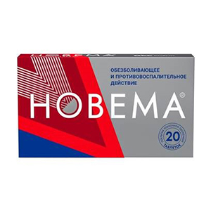 Новема таб. п.п.о. 275мг №20