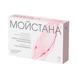 Мойстана супп. ваг.  №10