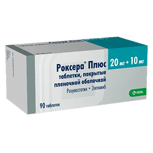 Роксера Плюс таб. п.п.о. 20мг+10мг №30