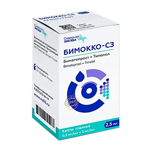 Биматопрост-СЗ капли гл. 0,3мг/мл 2,5мл №1