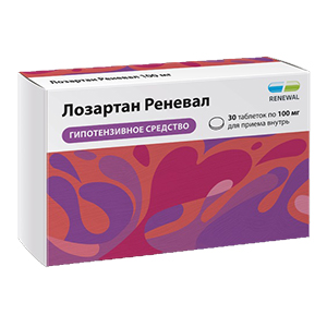 Лозартан таб. п.п.о. 100мг №30