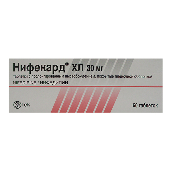 Нифекард ХЛ таб.пролонг.высвоб.п.п.о. 30мг №60