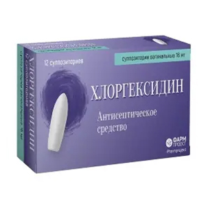 Хлоргексидин супп. ваг. 16мг №10