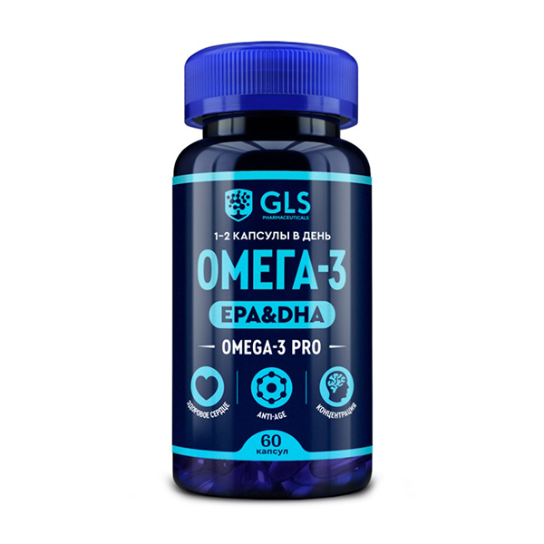 GLS омега-3 витамин Д3 комплекс капс. 700мг 60 шт.