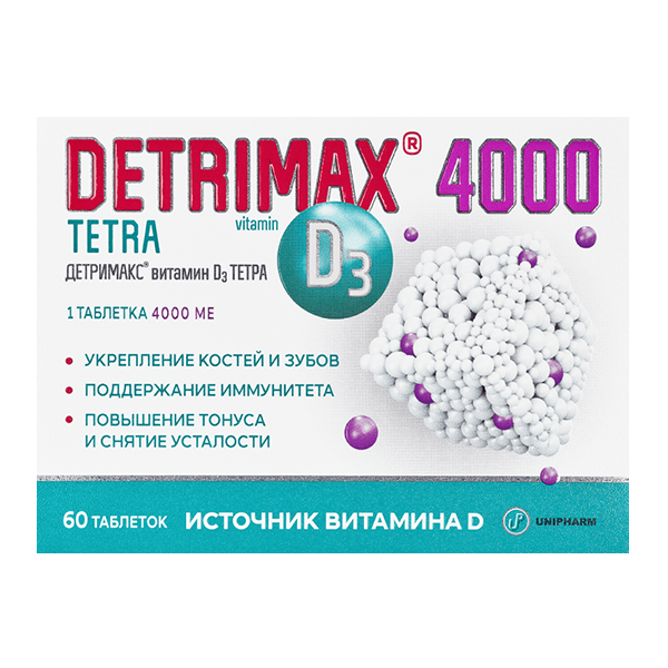 Детримакс тетра 4000 таб. п.о 240мг №60