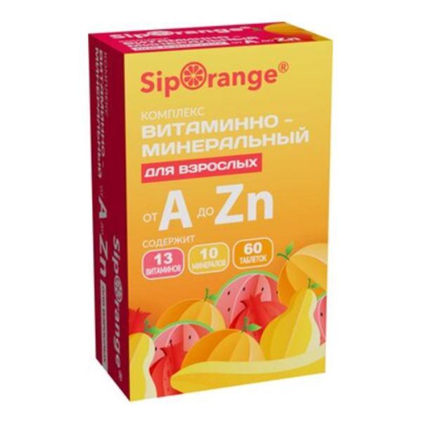 Витаминно-минеральный комплекс от A до Zn от А до Zn таб.жев №30