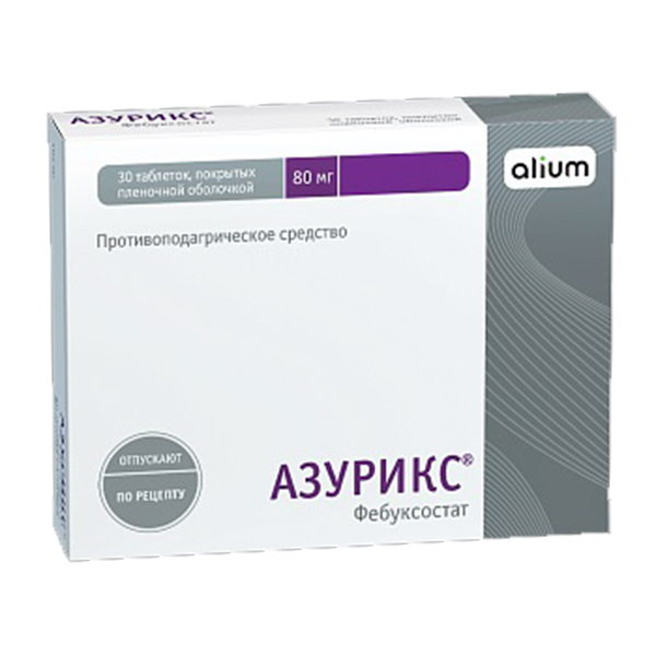 Азурикс таб. п.п.о. 80мг №30