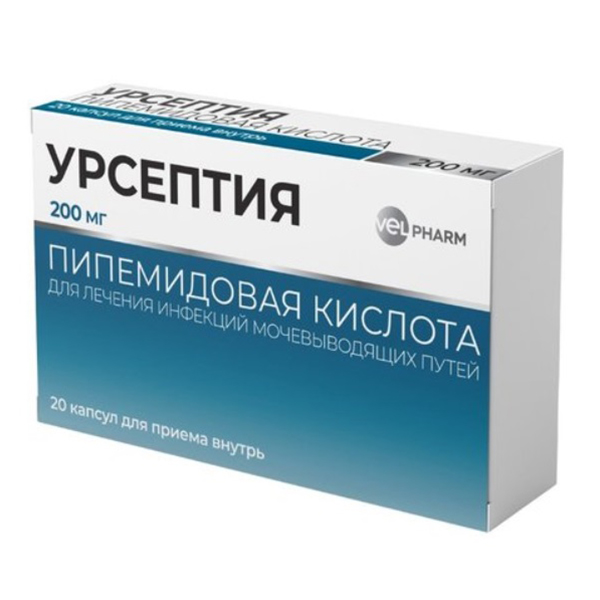Урсептия капс. 200мг №20