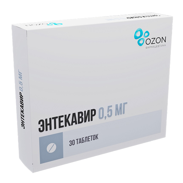 Энтекавир таб. п.п.о. 0,5мг №30