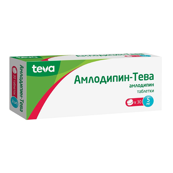 Амлодипин-Тева таб. 5мг №30