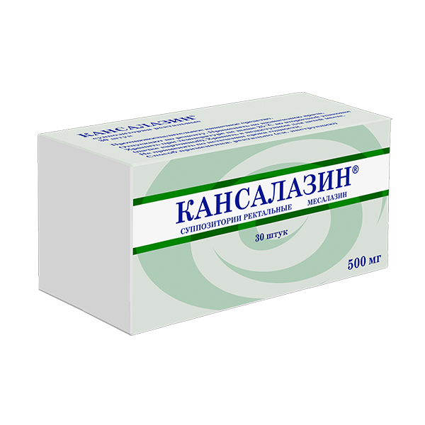 Кансалазин супп. рект. 500мг №10