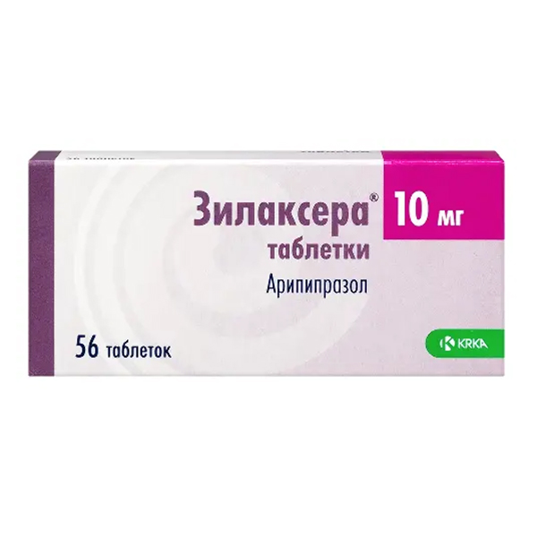 Зилаксера таб. 10мг №28