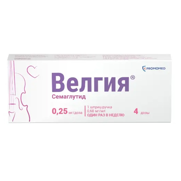 Велгия р-р п/к шприц-ручка 0,25мг/доза 1,5мл №1  (комплект игл N5)