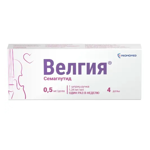 Велгия р-р п/к шприц-ручка 0,5мг/доза 1,5мл №1  (комплект игл N5)