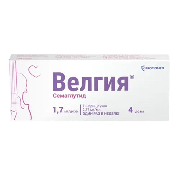 Велгия р-р п/к шприц-ручка 1,7мг/доза 3мл №1  (комплект игл N5)