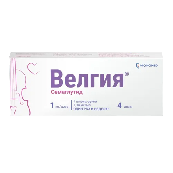 Велгия р-р п/к шприц-ручка 1мг/доза 3мл №1  (комплект игл N5)