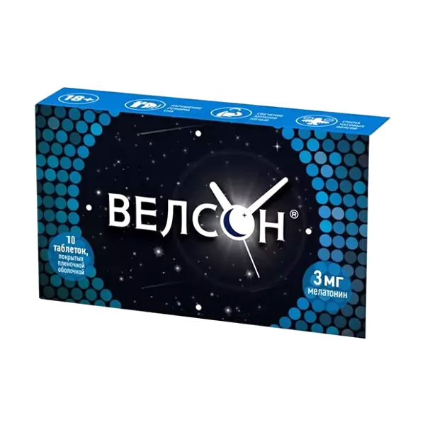 Велсон таб. п.п.о. 3мг №30