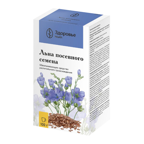 Льна посевного семена 100г