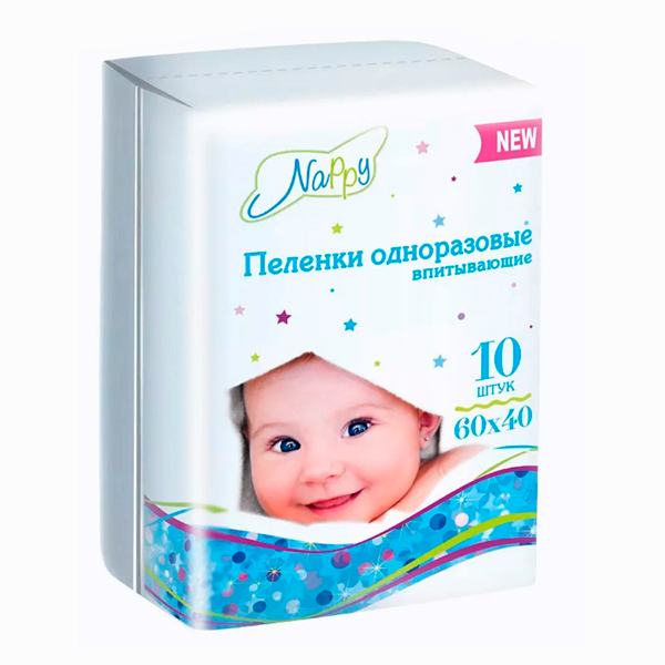 Пеленки впитывающие детские nappy new 60х40 №10