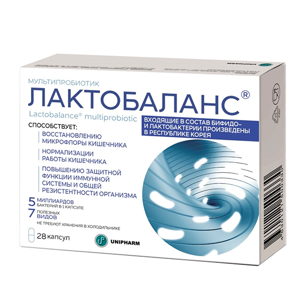 Лактобаланс мультипробиотик капс. 378мг 7 шт.