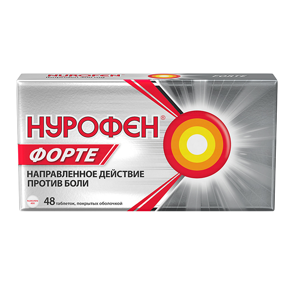 Нурофен форте таб. п.о 400мг №12