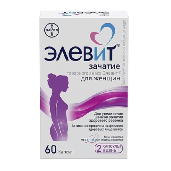 Элевит зачатие капс. 605мг 60 шт.