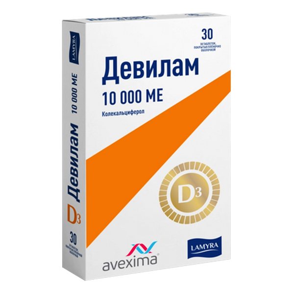 Девилам таб. п.п.о. 10000МЕ №30