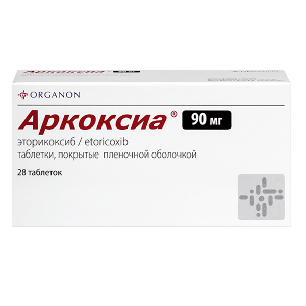 Аркоксиа таб. п.п.о. 90мг №28