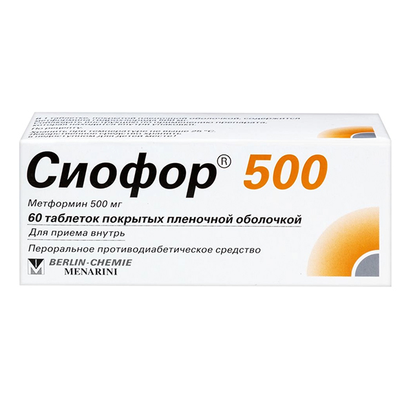 Сиофор 500 таб. п.п.о. 500мг №60