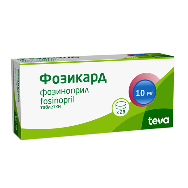 Фозикард таб. 10мг №28