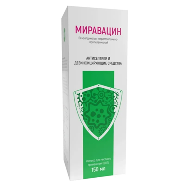 Миравацин р-р местн. 0,01% 150мл №1 (насадка уролог+насадка горлов)