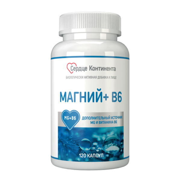 Магний+В6 сердце континента капс. 530мг №120