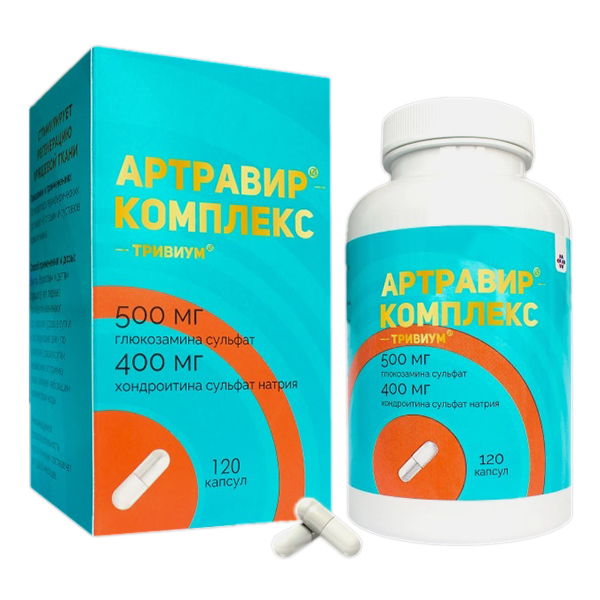 Артравир--комплекс-Тривиум капс. 500мг+400мг №120