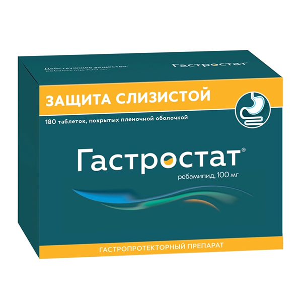 Гастростат таб. п.п.о. 100мг №90