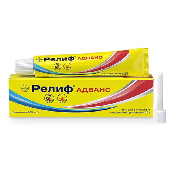 Релиф Адванс мазь д/рект. и наружн. прим. 200мг/г 25г