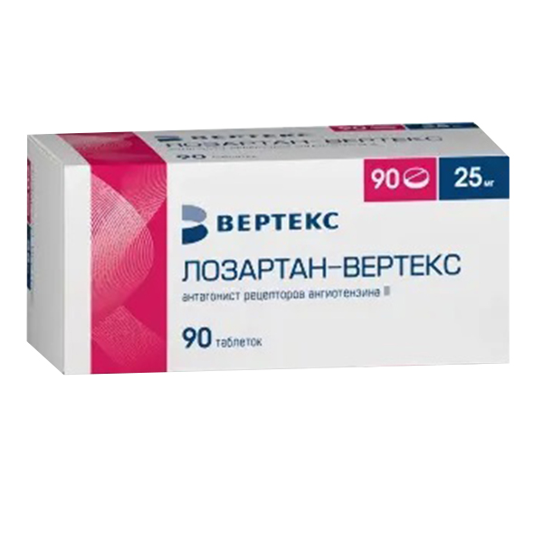 Лозартан-Вертекс таб. п.п.о. 25мг №90