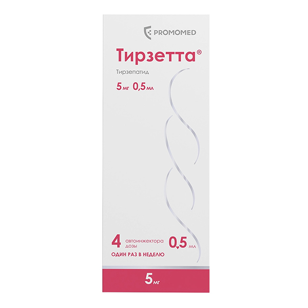Тирзетта р-р п/к 5мг 0,5мл №4  (шприцы в автоинжекторах)
