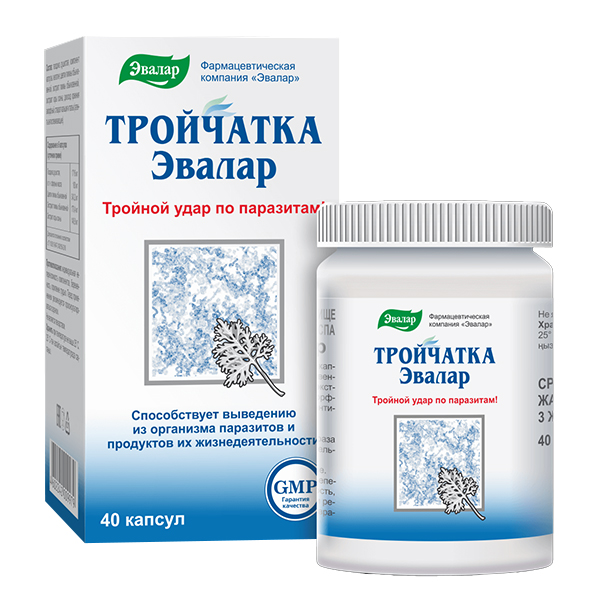 Тройчатка эвалар капс. 0,42г №40