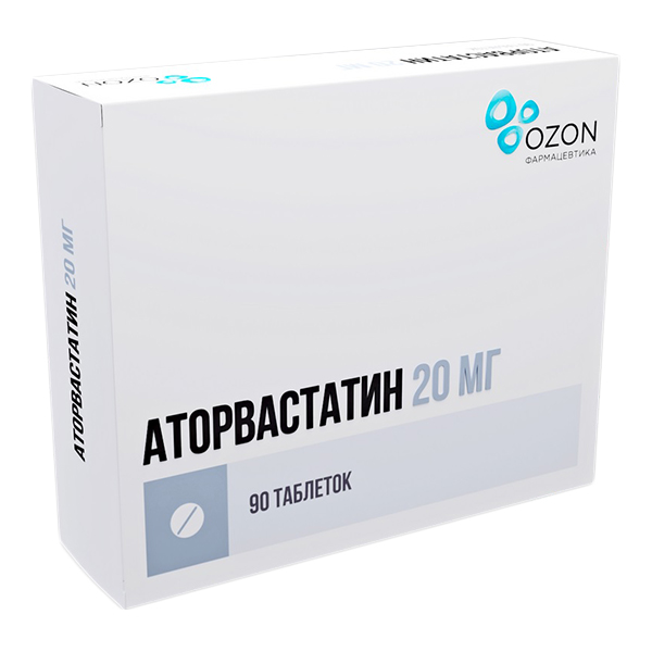Аторвастатин таб. п.п.о. 20мг №60