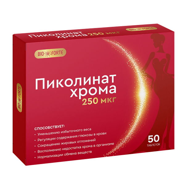 Биофорте хрома пиколинат таб. 250мкг №50